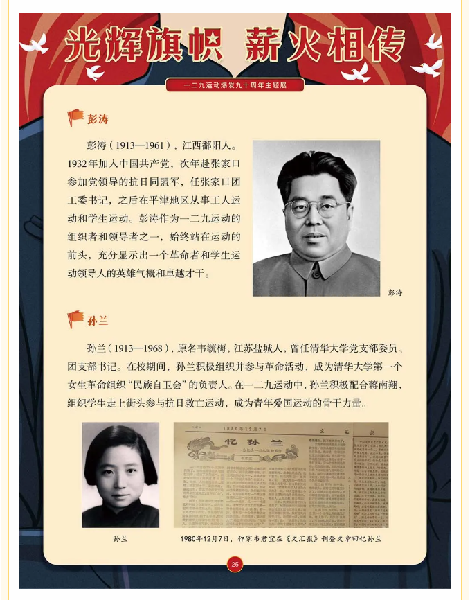 image.png?v=1762073881369