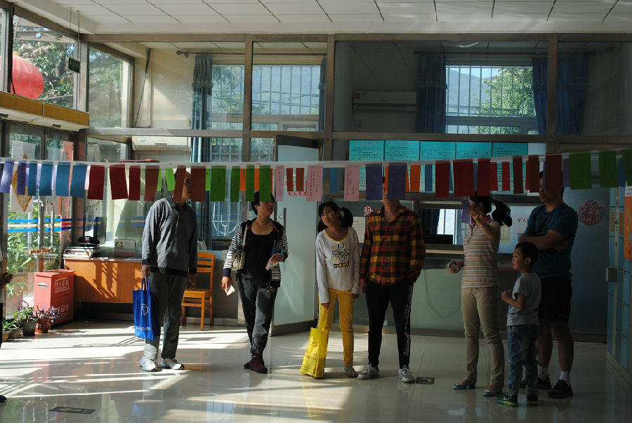 区图书馆开展庆中秋猜谜活动1.jpg?v=1765795644692