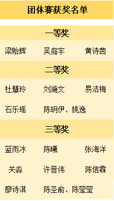 微信图片_20250318143936 微信图片_20250318143936.png?v=1765698821181