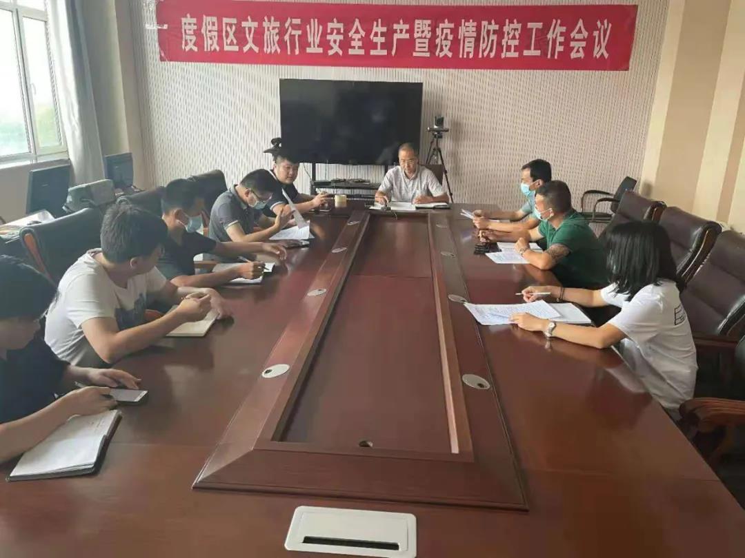 微信图片_20210909085914.jpg