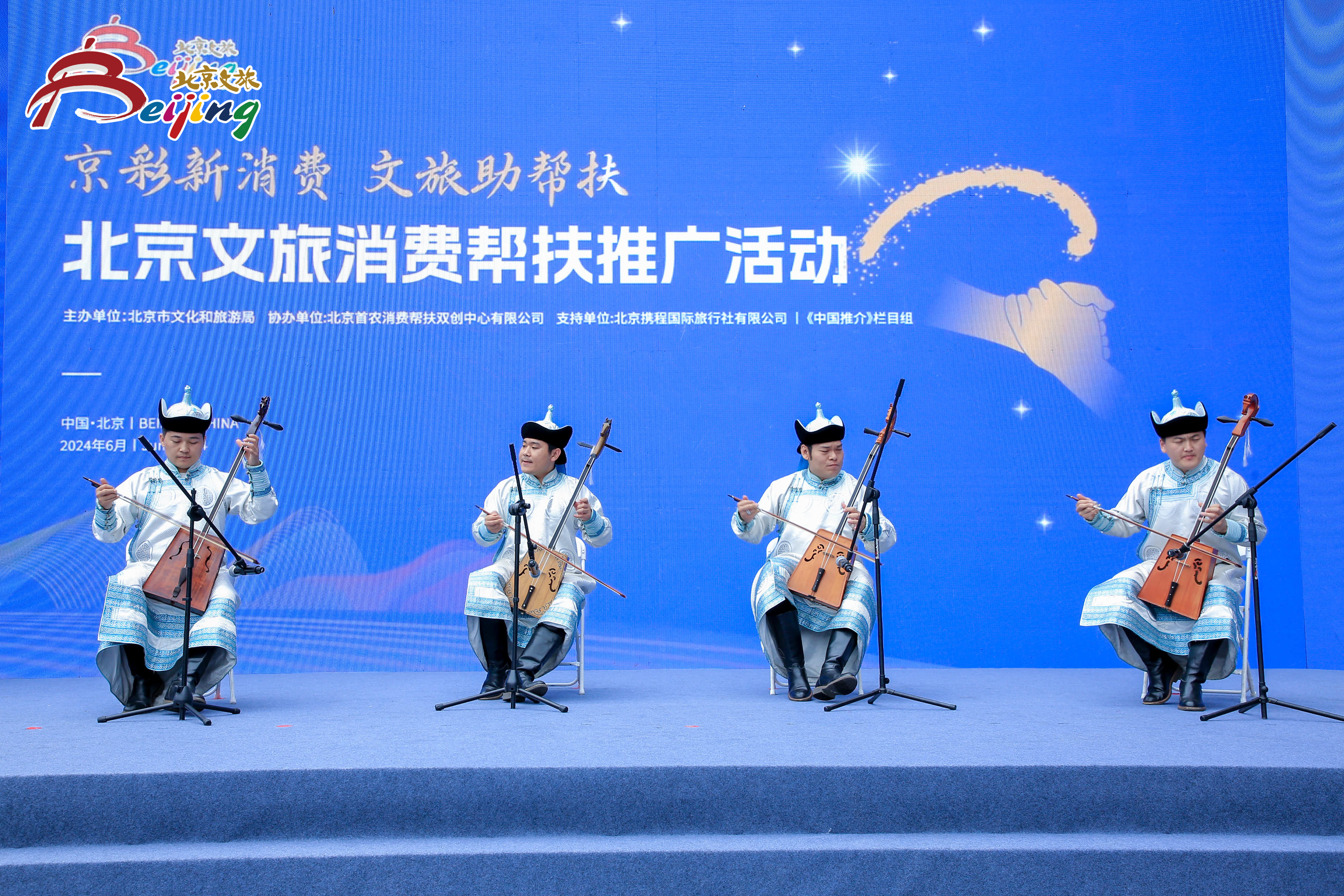 微信图片_20240625082743 微信图片_20240625082743.jpg