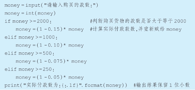 pagenumber_ebook=76,pagenumber_book=61