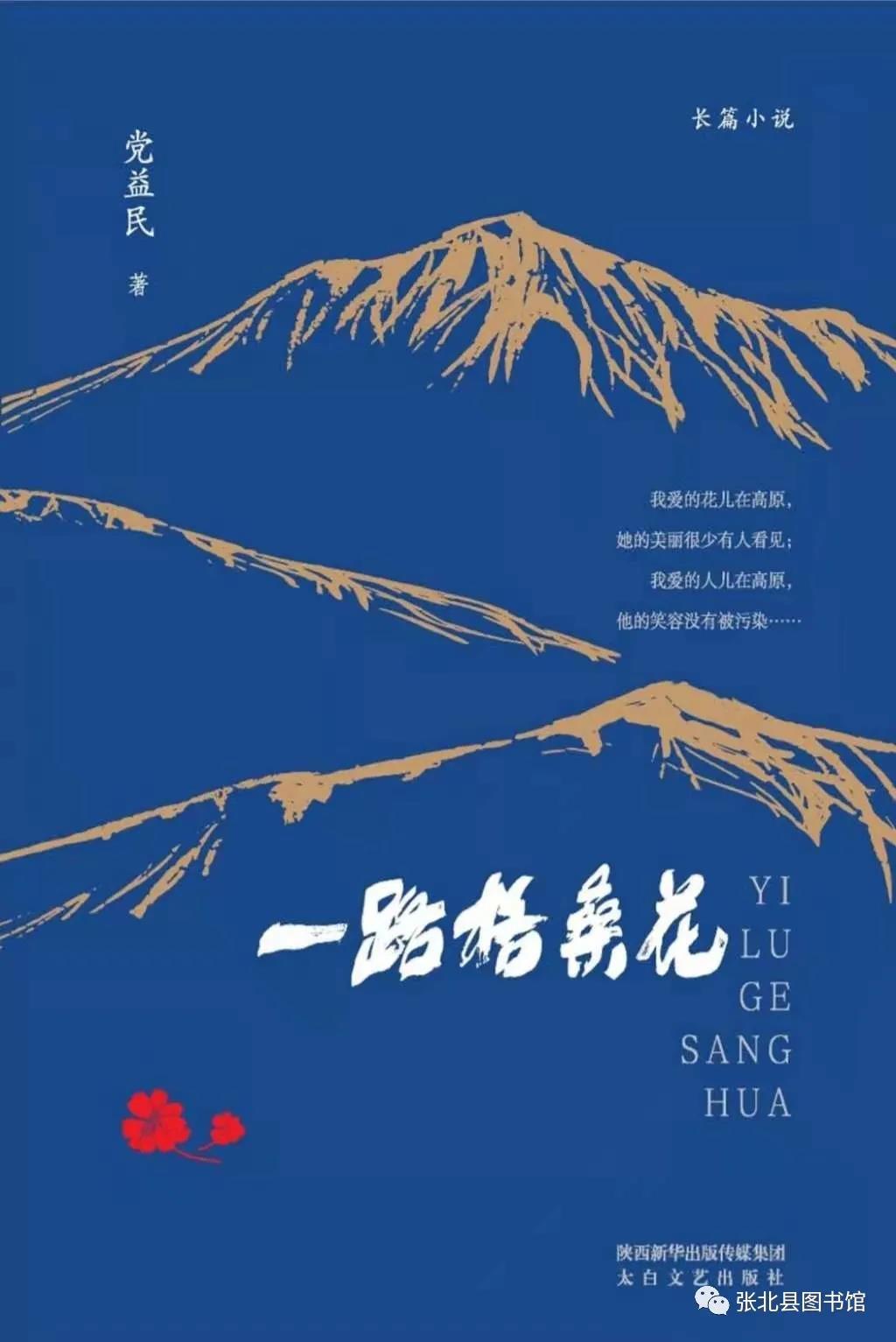 微信图片_20210916153545