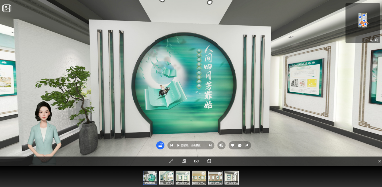 微信图片_20250405095415