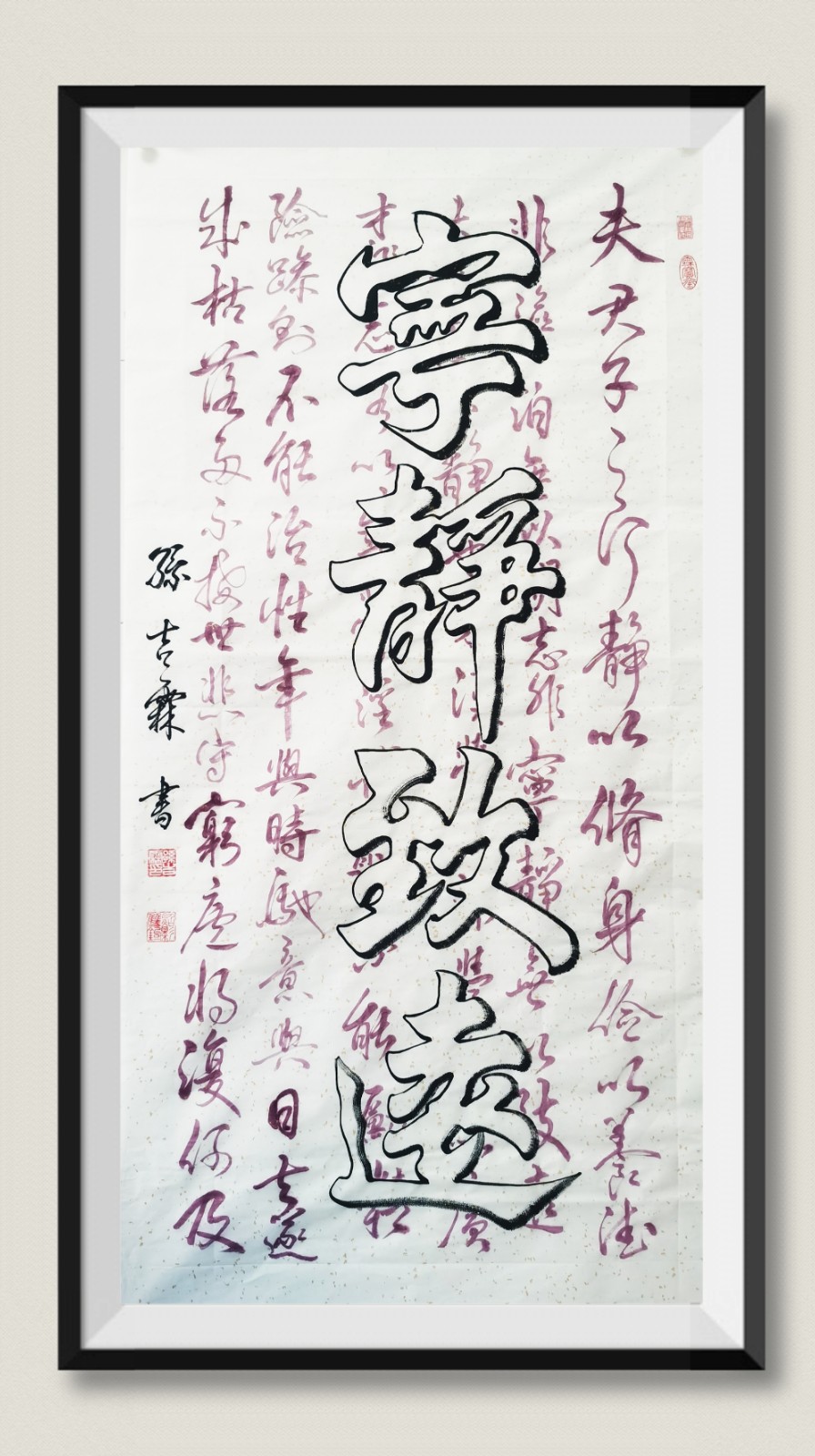 微信图片_20211119160613