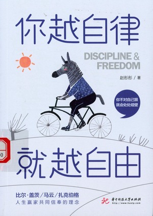 图像 (6) 图像 (6).jpg?v=1764817601244