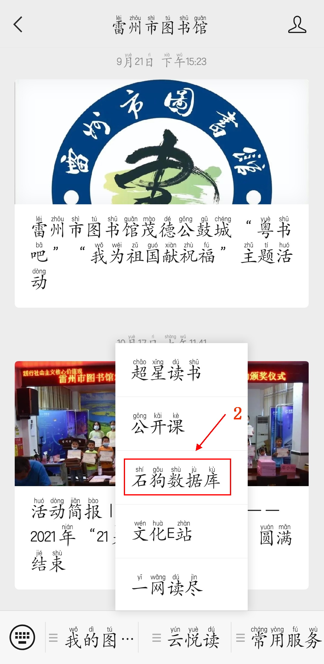 s2 s2.jpg?v=1765592228291