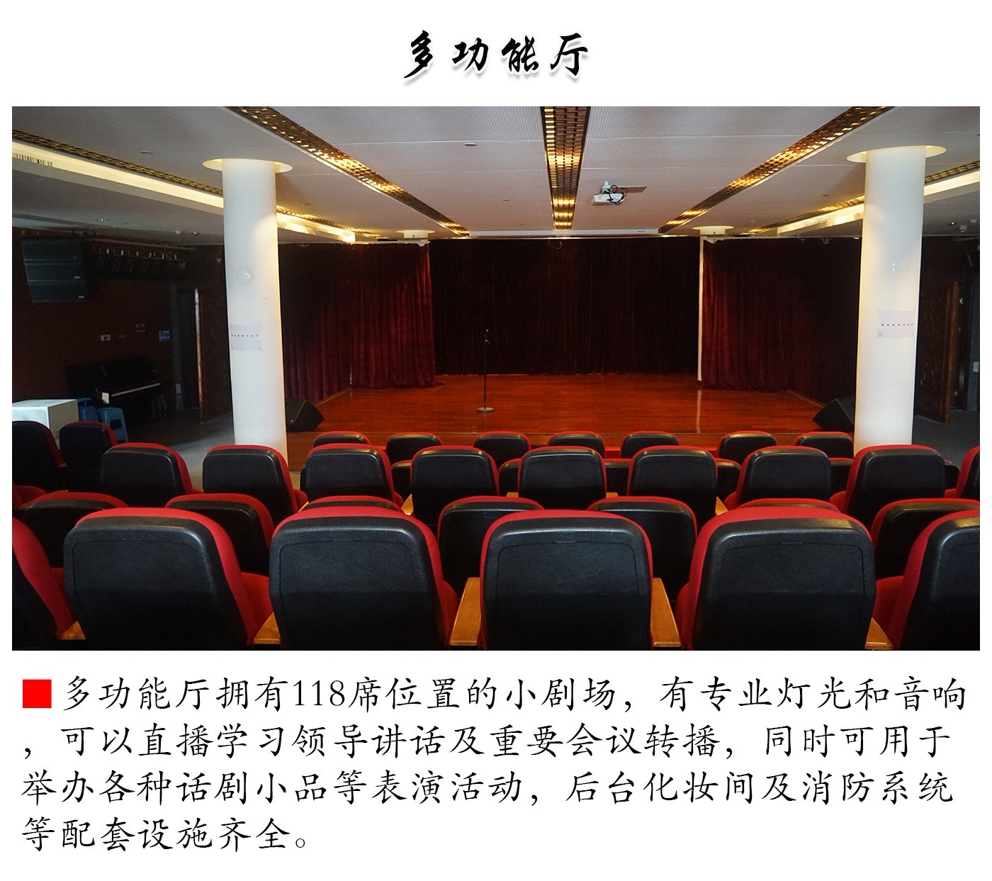 图片制作_0000_图层 2