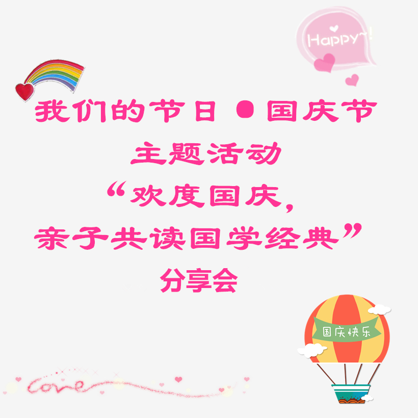 2_副本_副本.jpg