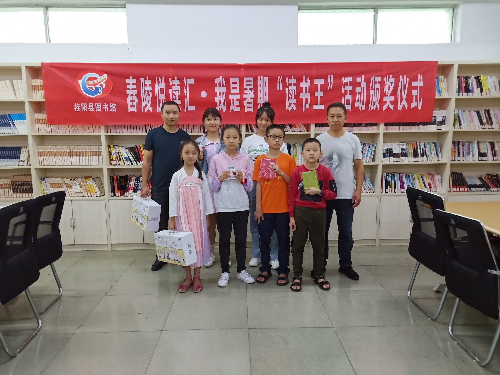 微信图片_20200917081935