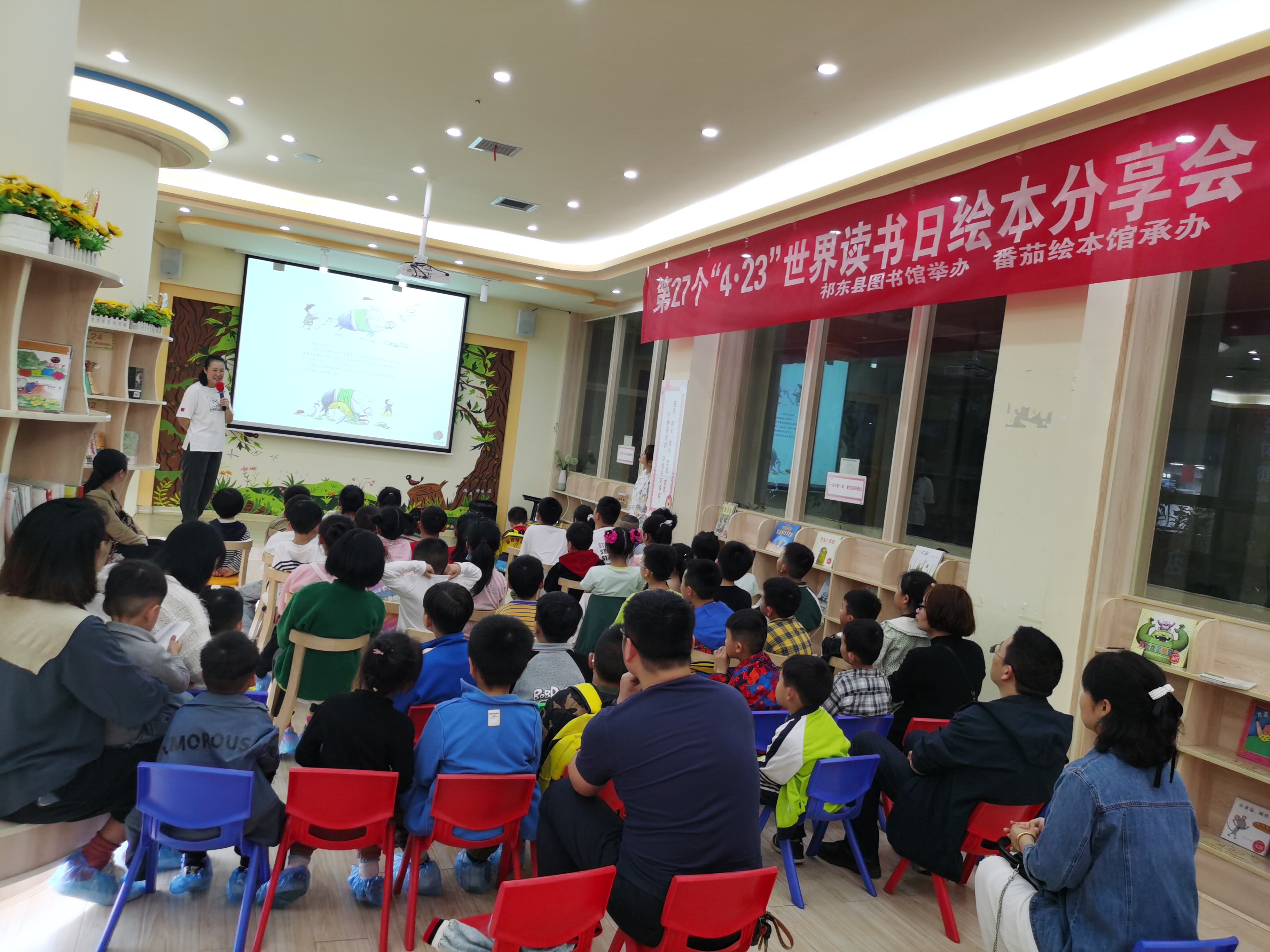 QQ图片20220424094647 QQ图片20220424094647.jpg