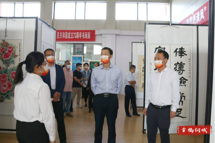 微信图片_20221114160302