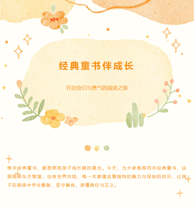 image.png?v=1766278390801