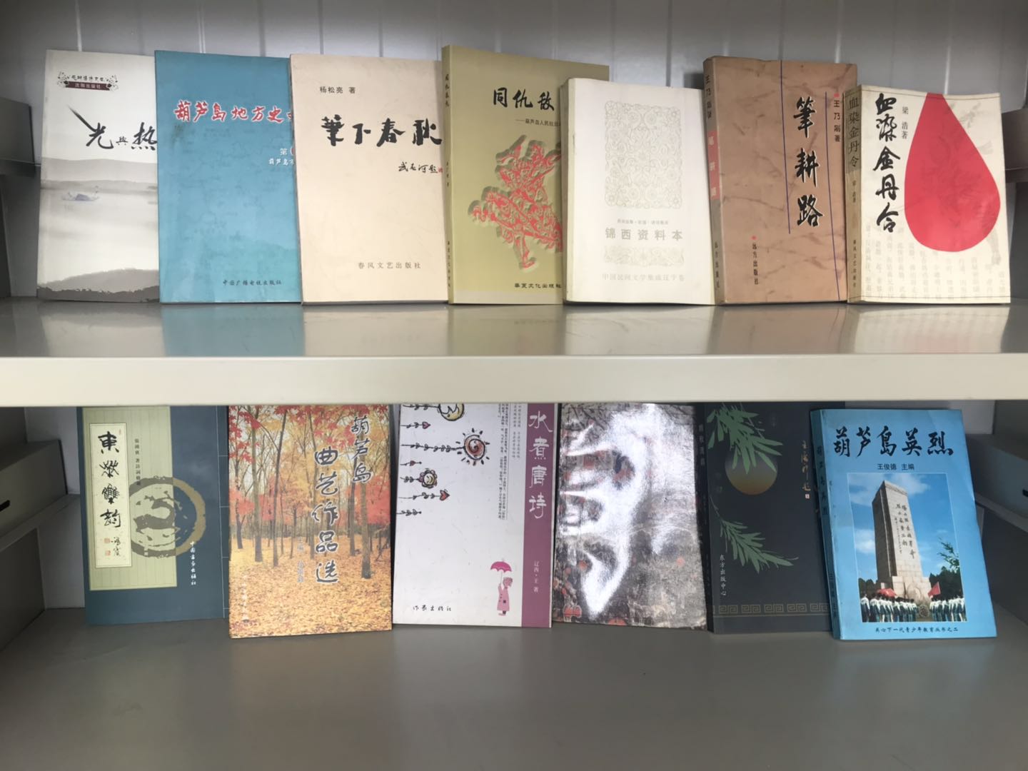 微信图片_20190620152800