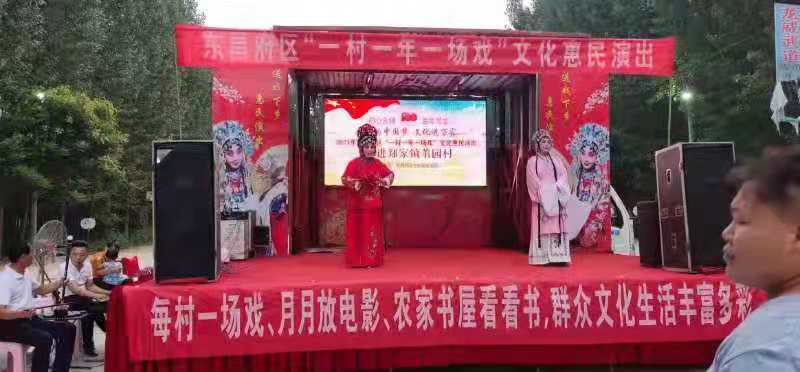 微信图片_20210805103311