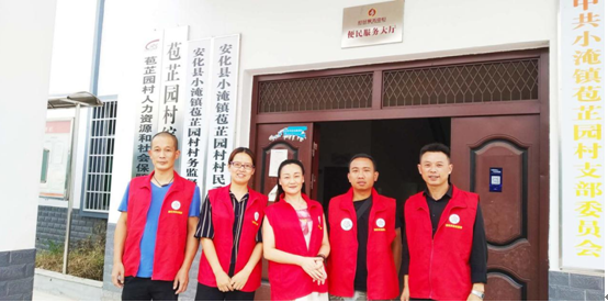 QQ图片20180918102222 QQ图片20180918102222.png?v=1781929384918