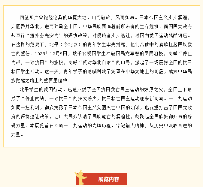 image.png?v=1762073881369