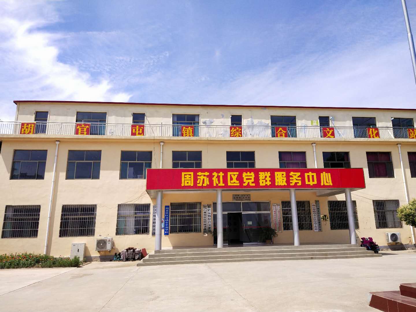 微信图片_20200622145411