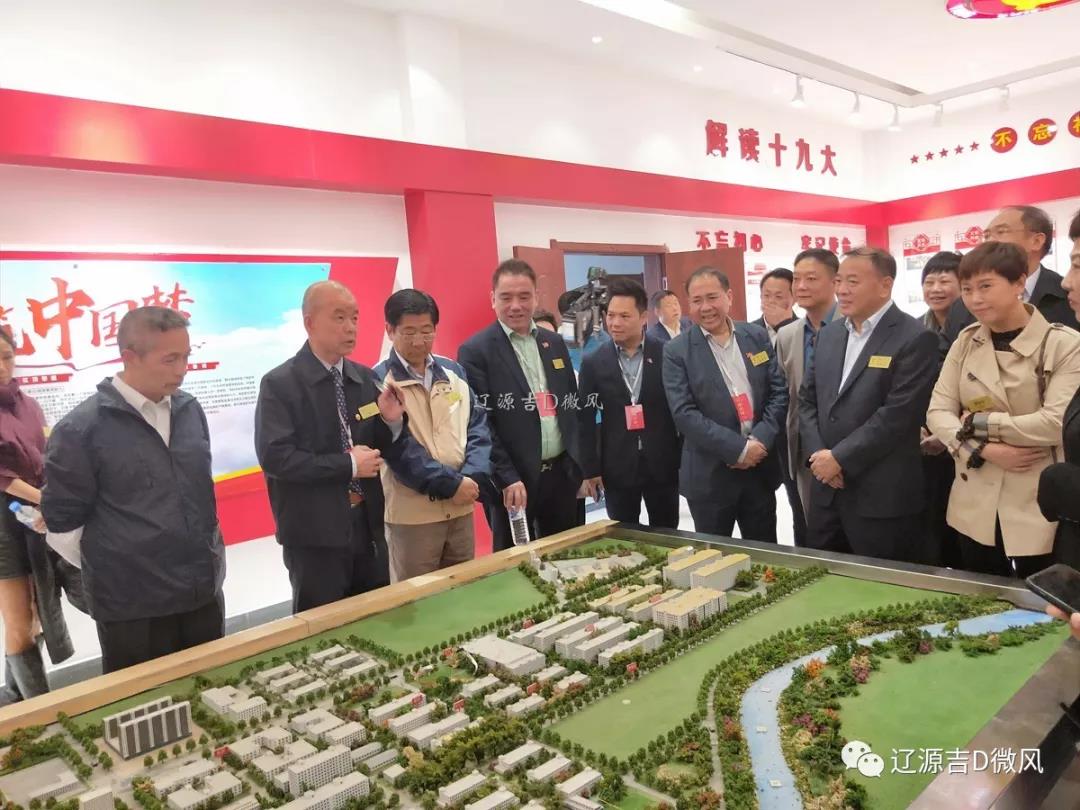 微信图片_20191128101657