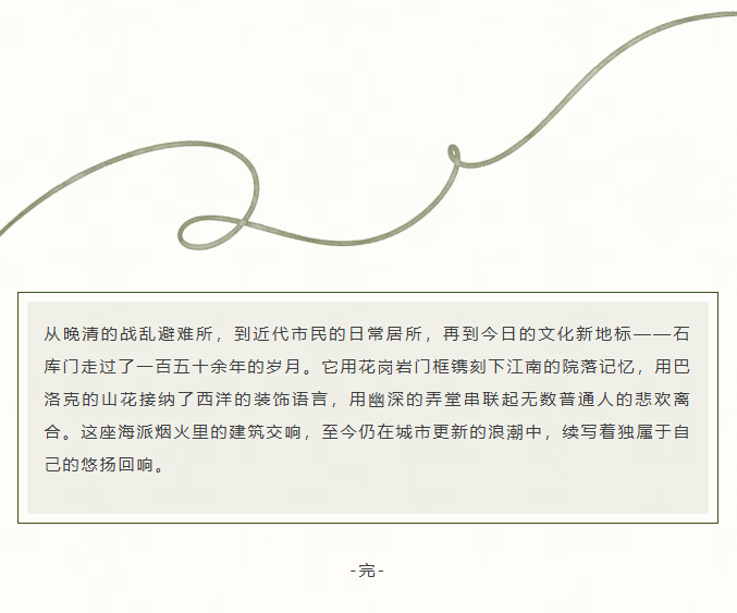 image.png?v=1788234413239