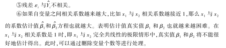 pagenumber_ebook=183,pagenumber_book=176