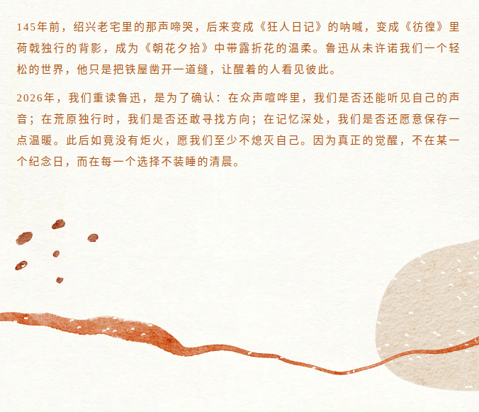 image.png?v=1790297001882