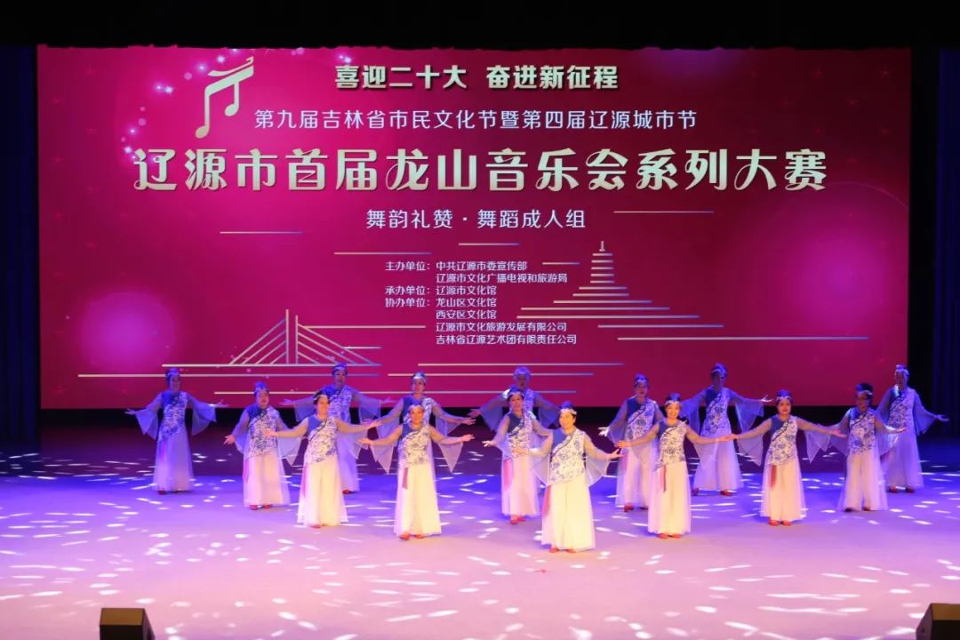 微信图片_20220913205850(1)