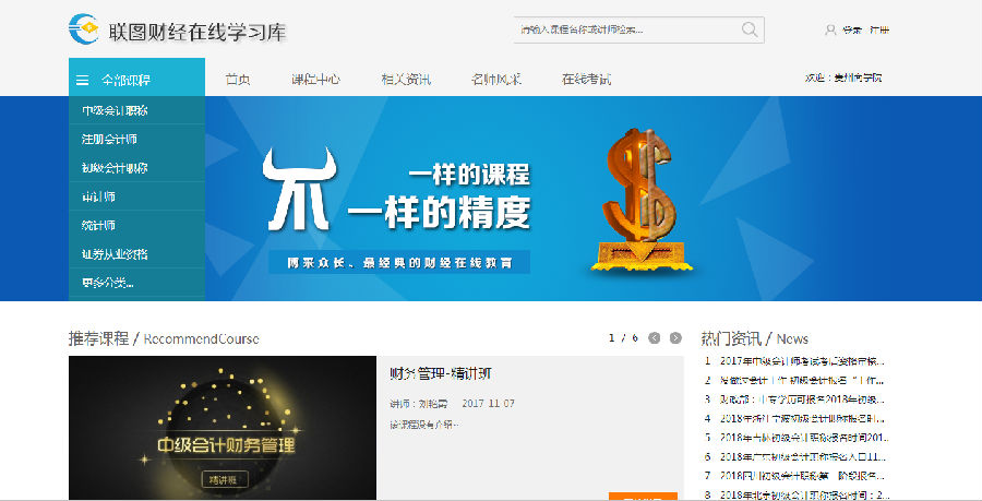 20181012092013_hr6qbc29i9 20181012092013_hr6qbc29i9.jpg?v=1775148459128