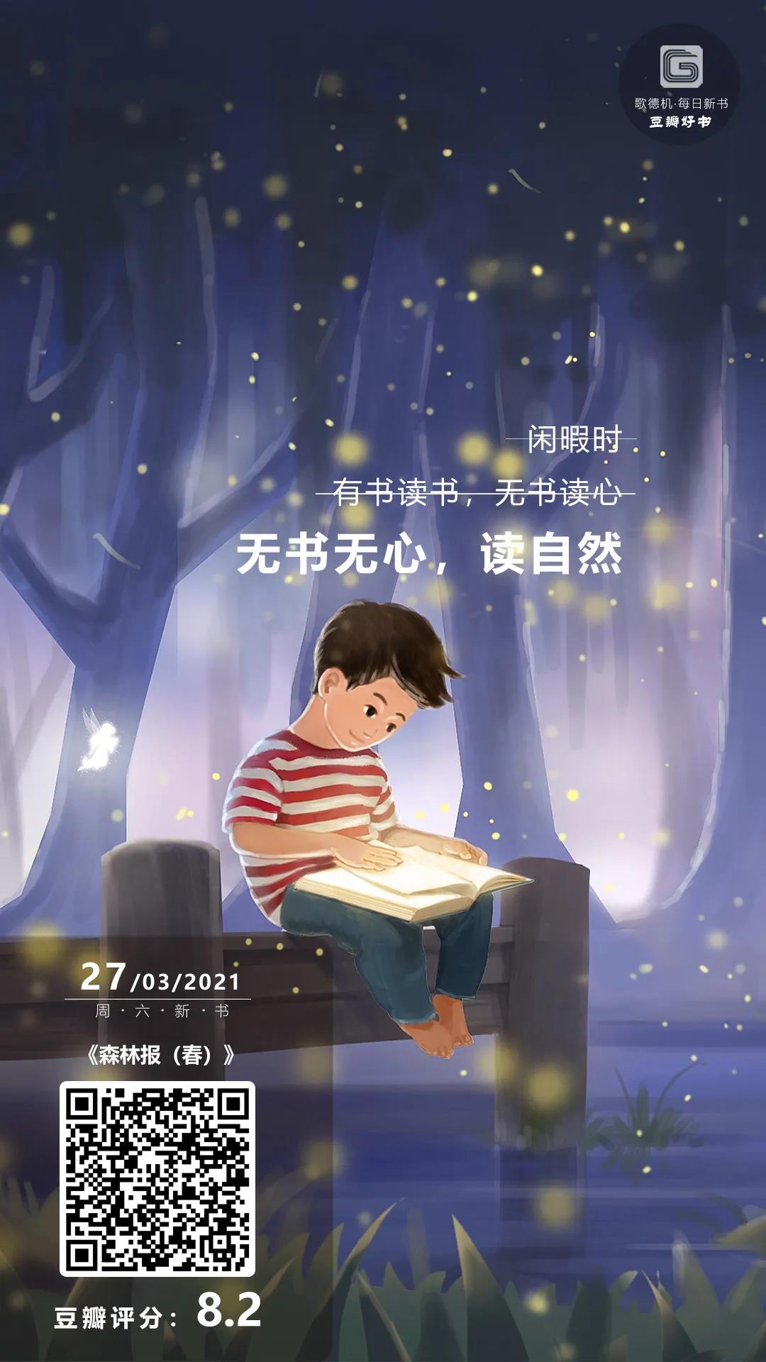 微信图片_20210327091017 微信图片_20210327091017.jpg?v=1765701139594