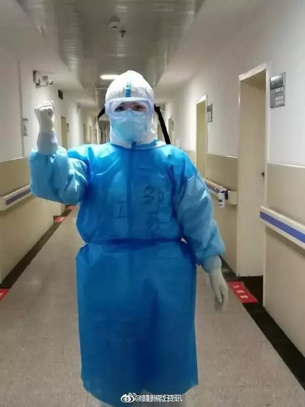 微信图片_20200313094046 微信图片_20200313094046.jpg