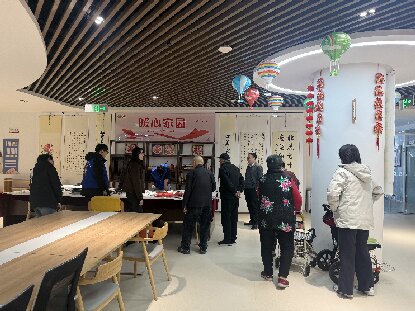 微信图片_20260126094348_89_224jpg