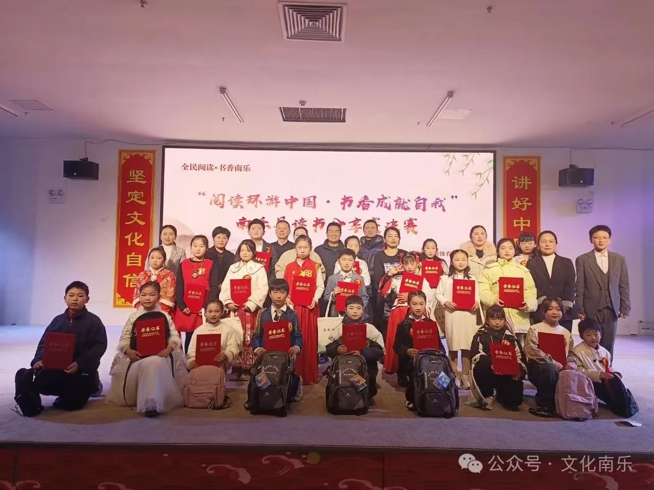 微信图片_20241105084614 微信图片_20241105084614.jpg