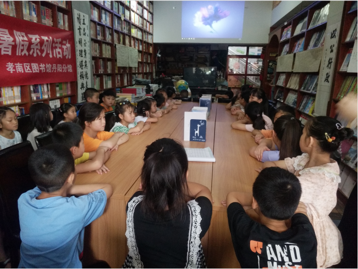 20210707 20210707.png?v=1762637839337