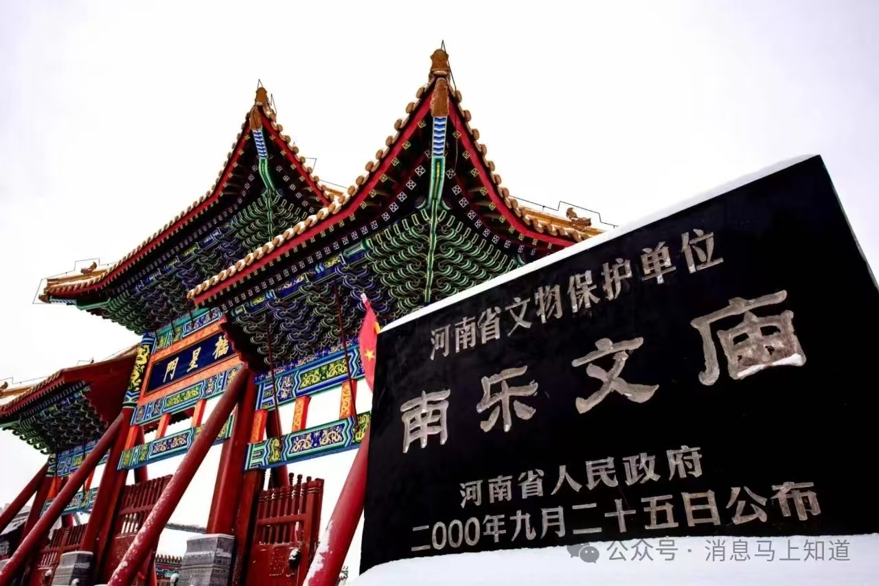 微信图片_20250604160447 微信图片_20250604160447.jpg