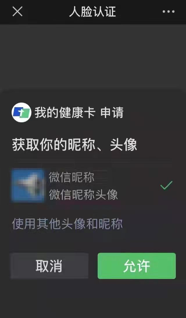 44 44.png?v=1749217769502