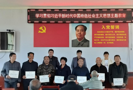 图片 5 图片 5.png