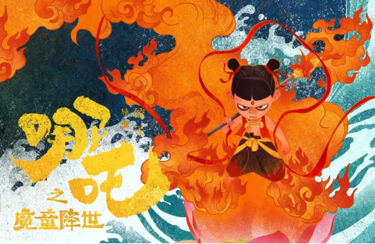 image image.png?v=1770186223728