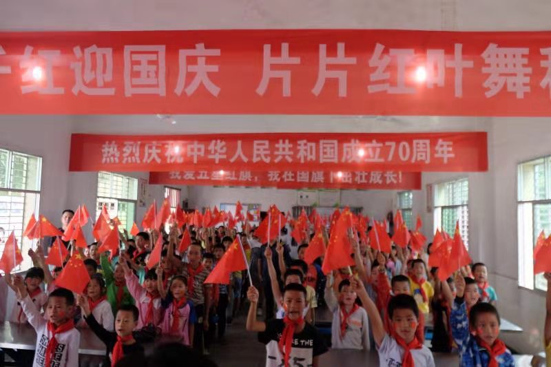 微信图片_20190927112520 微信图片_20190927112520.jpg?v=1765676335923