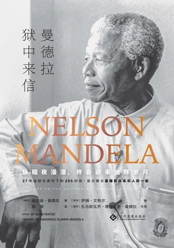 640 640.jpg?v=1763574152373