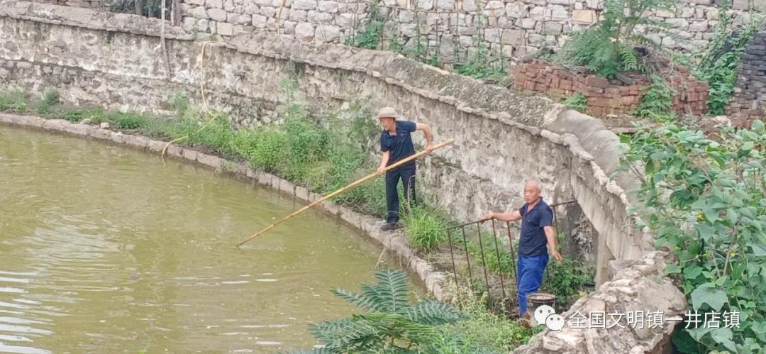 微信图片_20210727092513