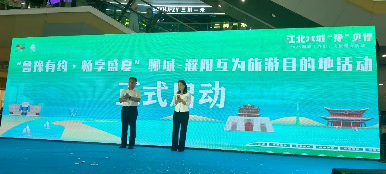 微信图片_2026-09-03_145908_997jpg