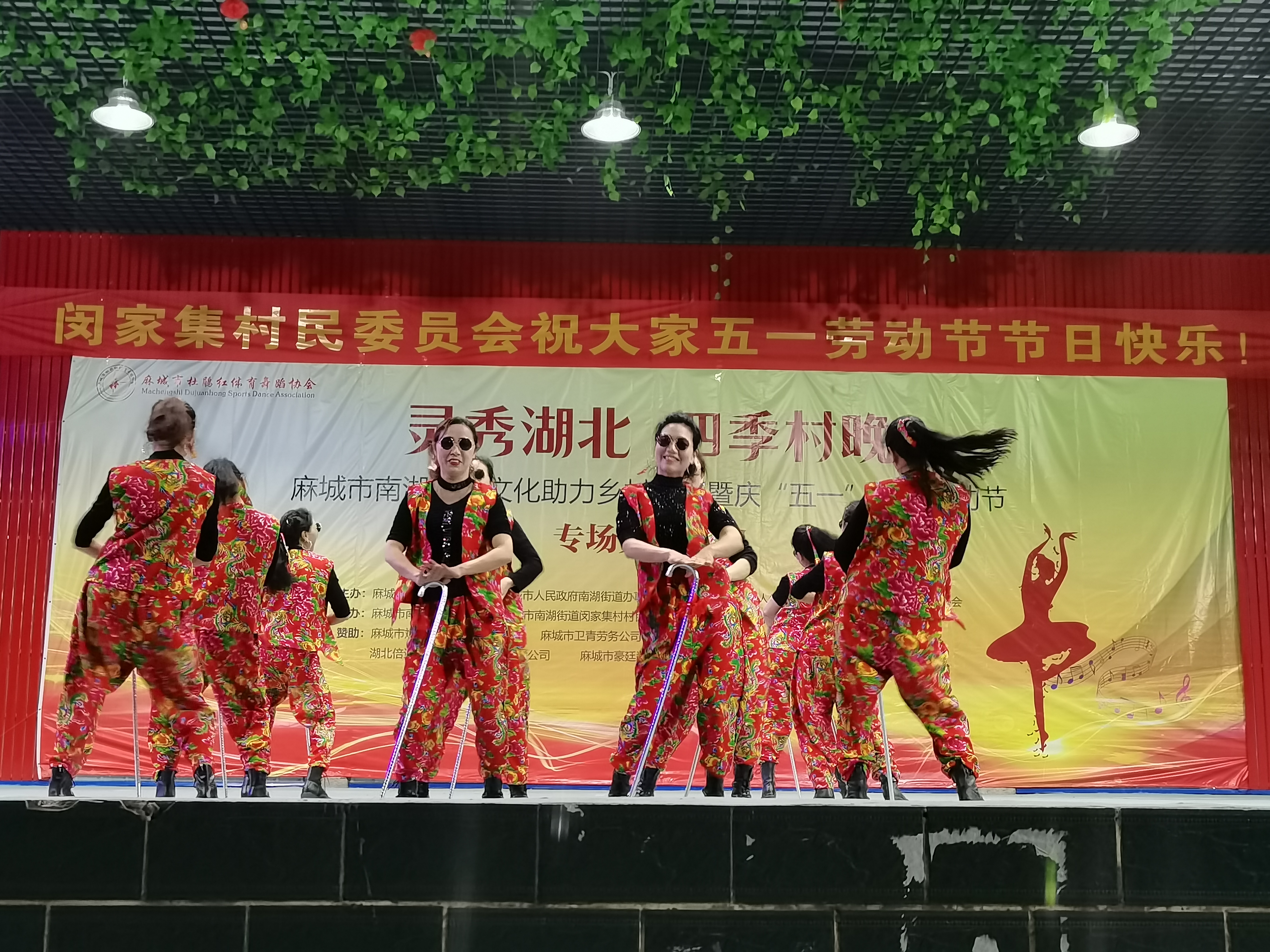 IMG_20230426_210245 IMG_20230426_210245.jpg