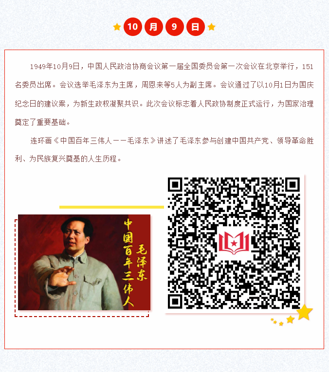 image.png?v=1762100156166