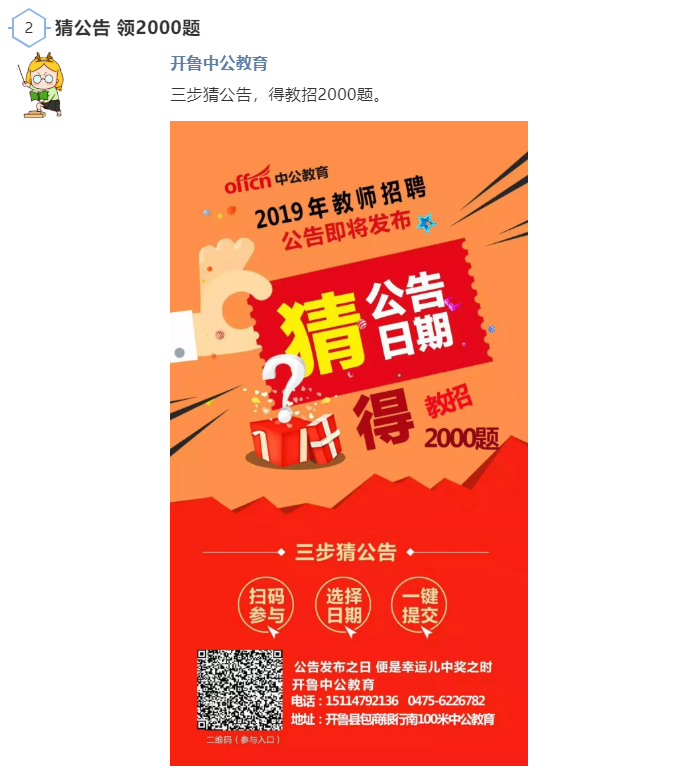 image image.png?v=1770115969650