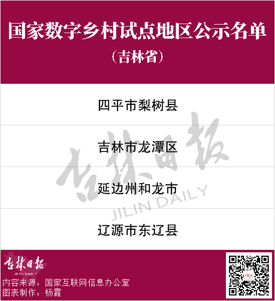 微信图片_20200922091722 微信图片_20200922091722.png