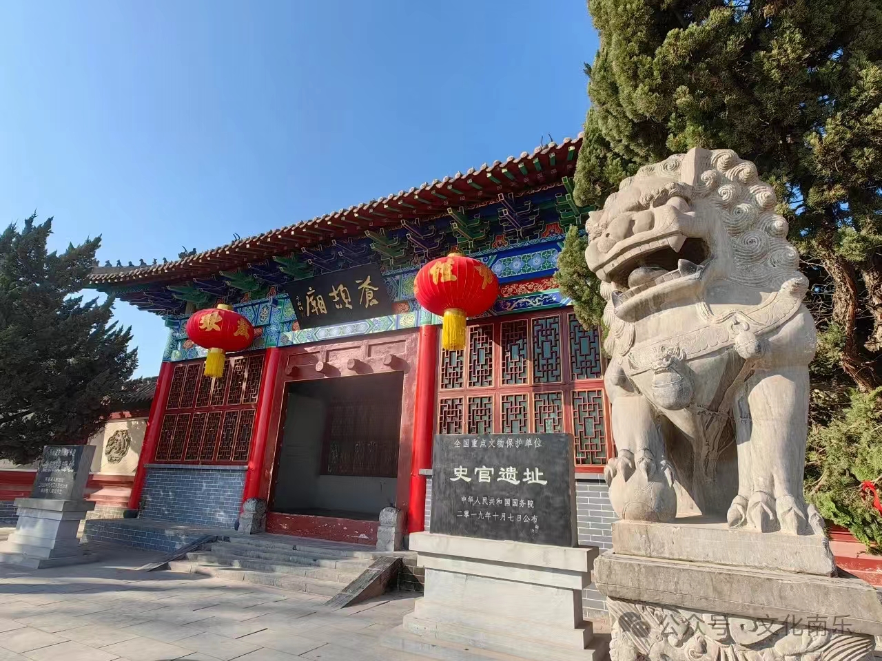 微信图片_20240722160527 微信图片_20240722160527.jpg