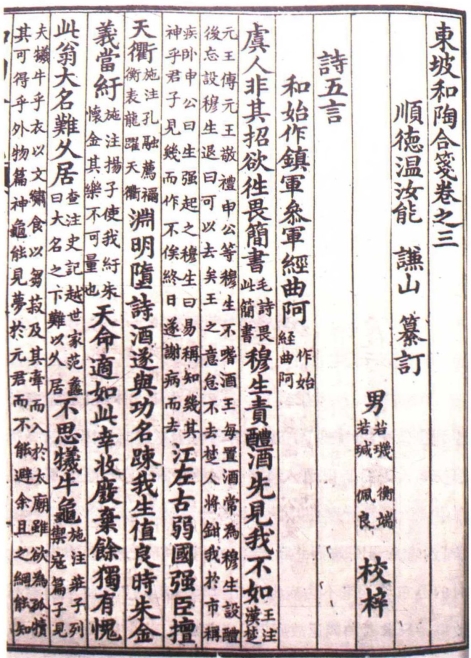 pagenumber_ebook=155,pagenumber_book=148