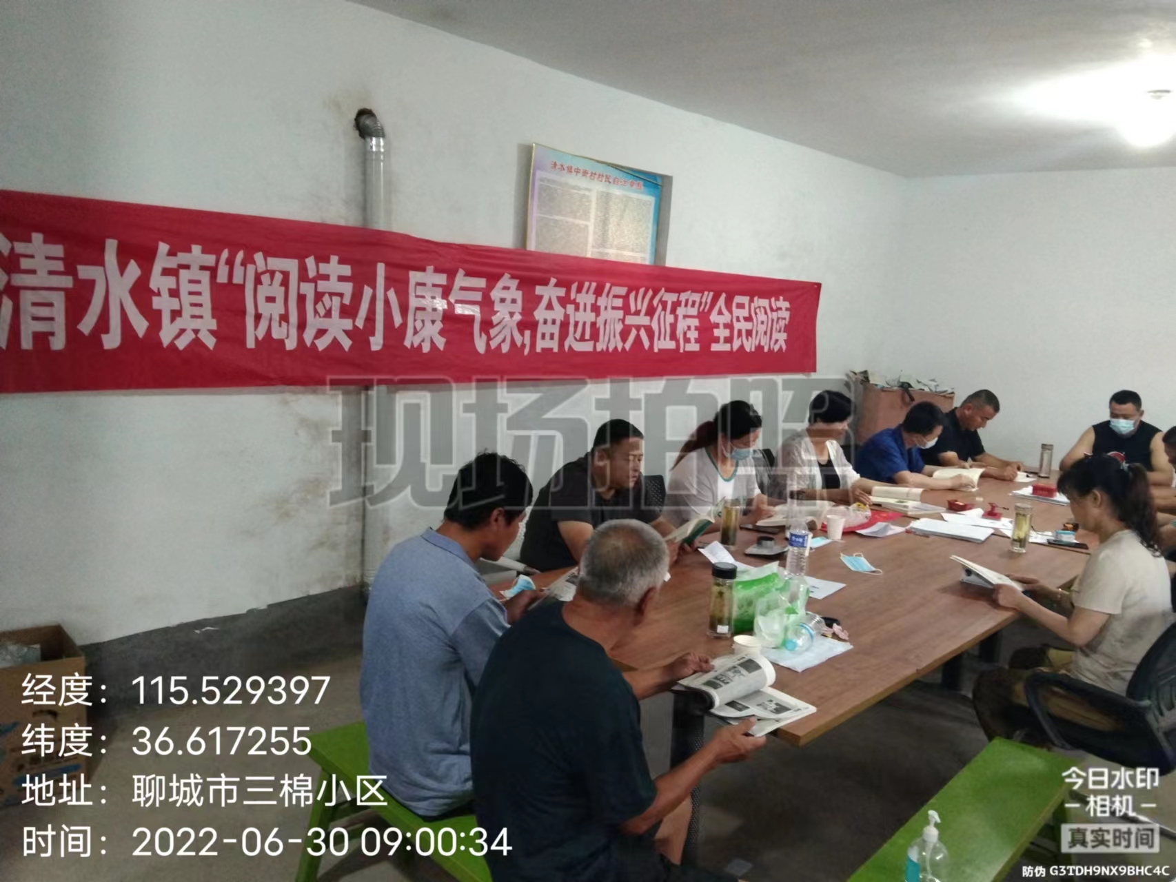 微信图片_202206300911532.jpg