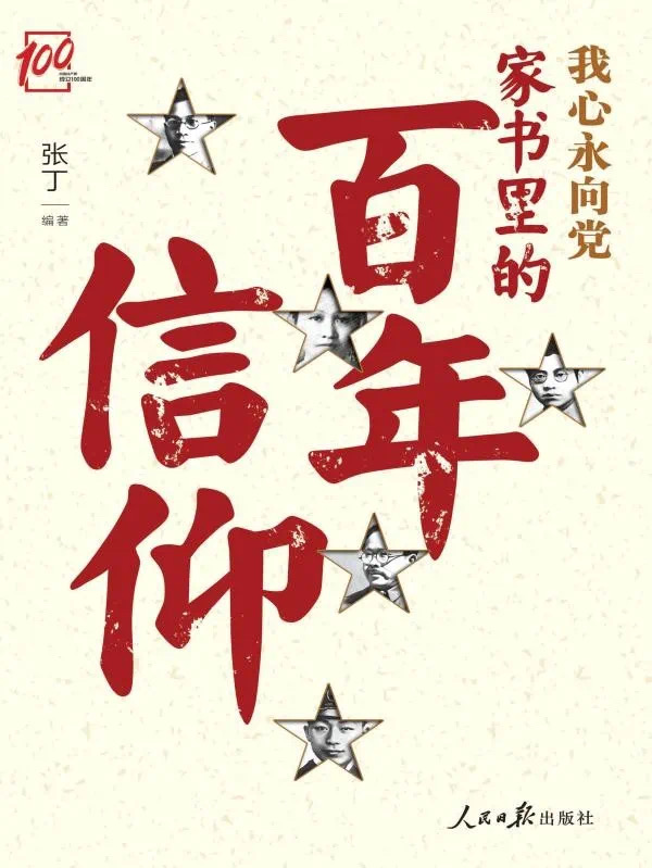 C8B3F11ABB506C7EC49863D88264F434 C8B3F11ABB506C7EC49863D88264F434.png?v=1762647831646