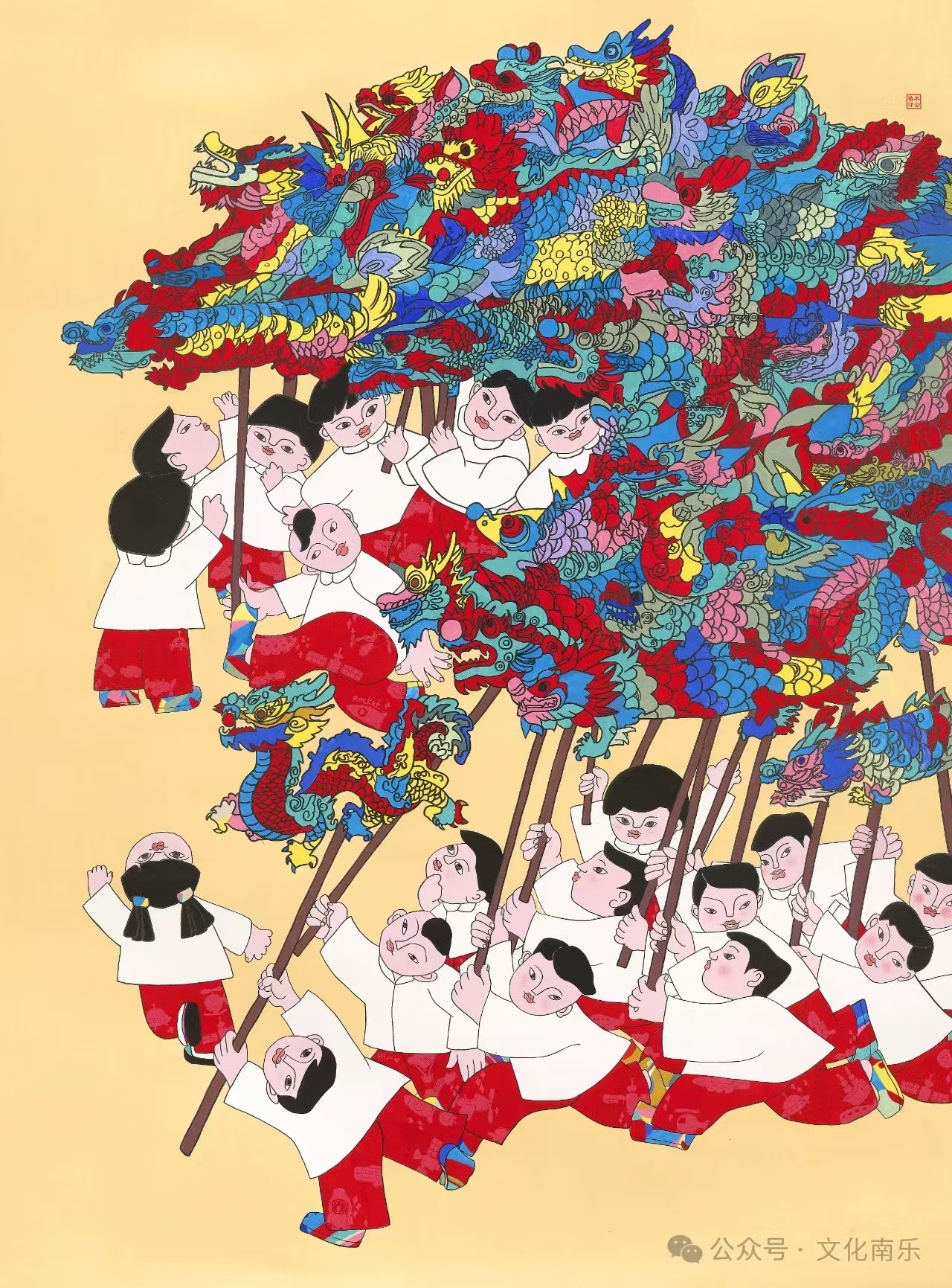 微信图片_20241105095750 微信图片_20241105095750.jpg